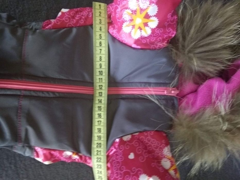 Утеплений комбінезон для собак дрібних порід