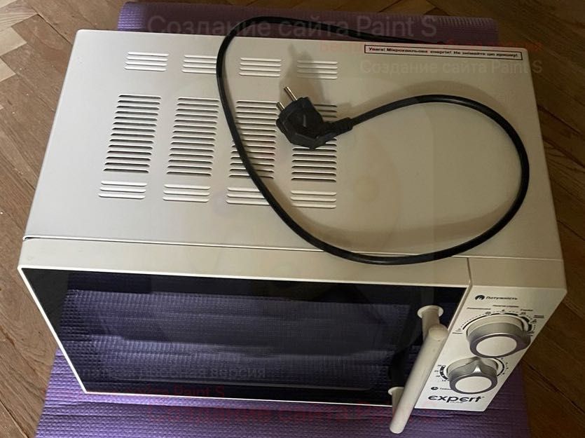 Мікрохвильова піч Expert Home EMW-2075