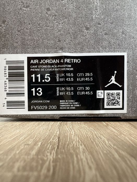 Buty Air Jordan 4 - Cave Stone - 45,5