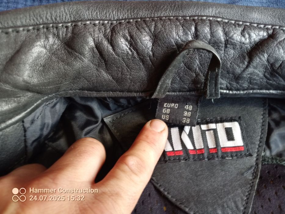 Kurtka motocyklowa skórzana L
