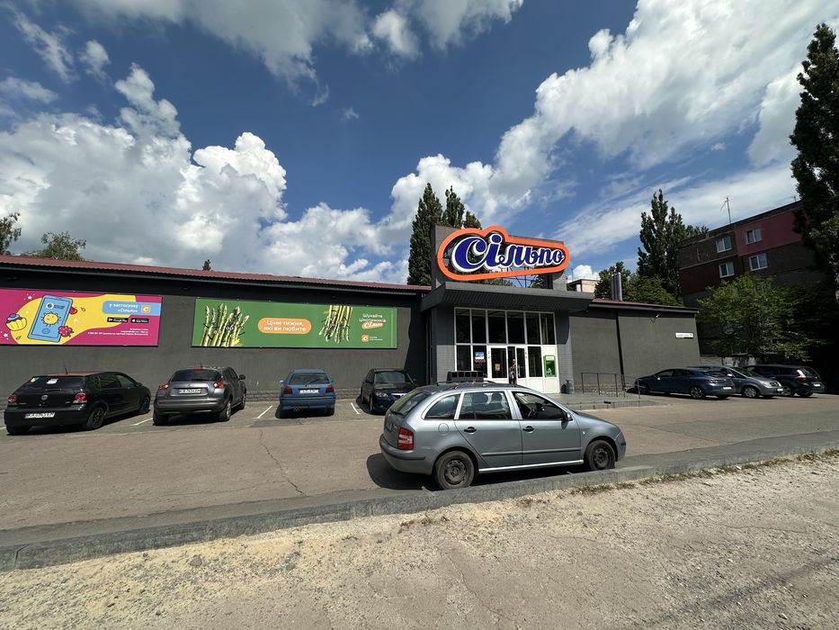 Продам здание с пасивным доходом от Сильпо