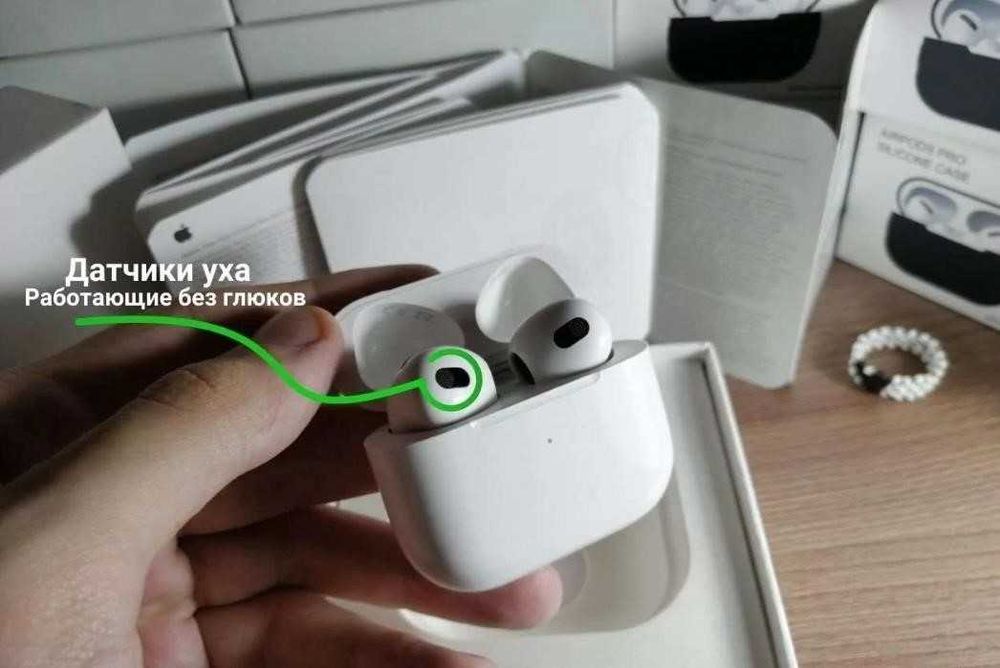 АірПодс 3 1в1 Наушники беспроводные +чехол Premium