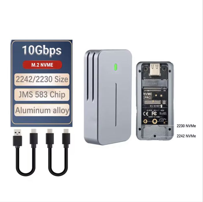 Case Карман DualProtocol Magnetic M2 2,5 NVMe NGFF SATA SSD 10Gbps ссд