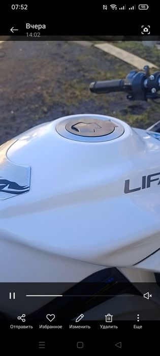 Продам Ліфан 250