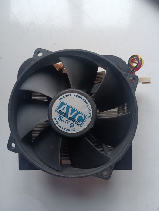 Охлаждение для процессора интэл