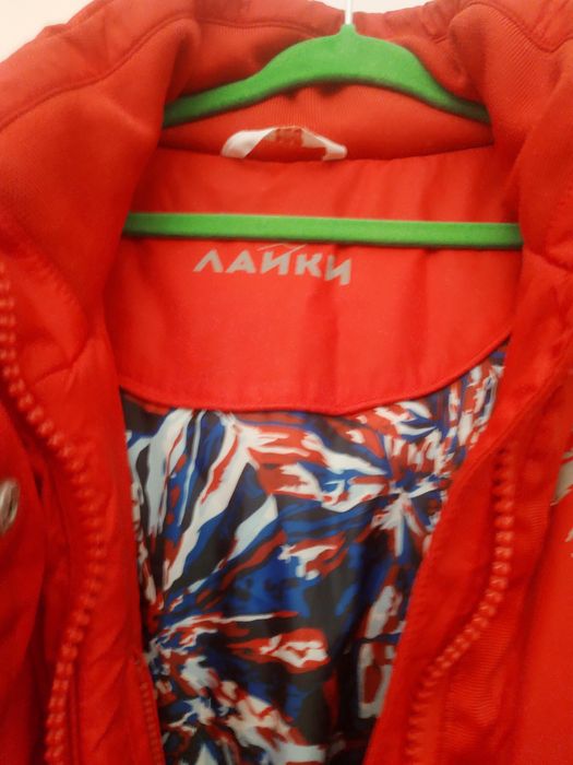 Kurtka parka dla dziewczynki