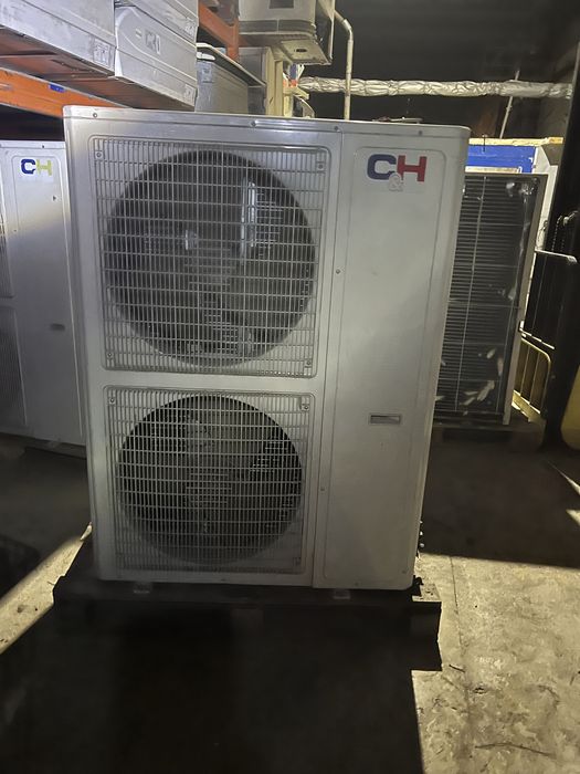 Кондиціонери промислові