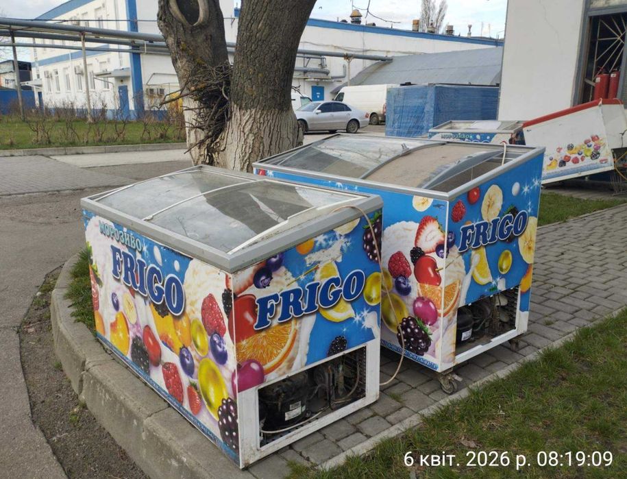 морозильна камера