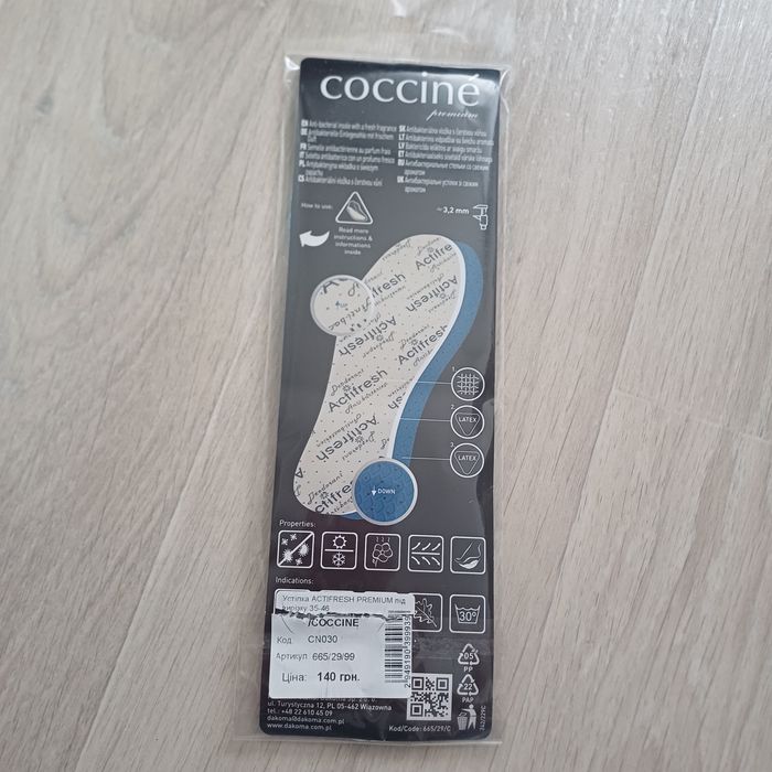 Устілки Coccine Premium Actifresh Premium  Антибактеріальні