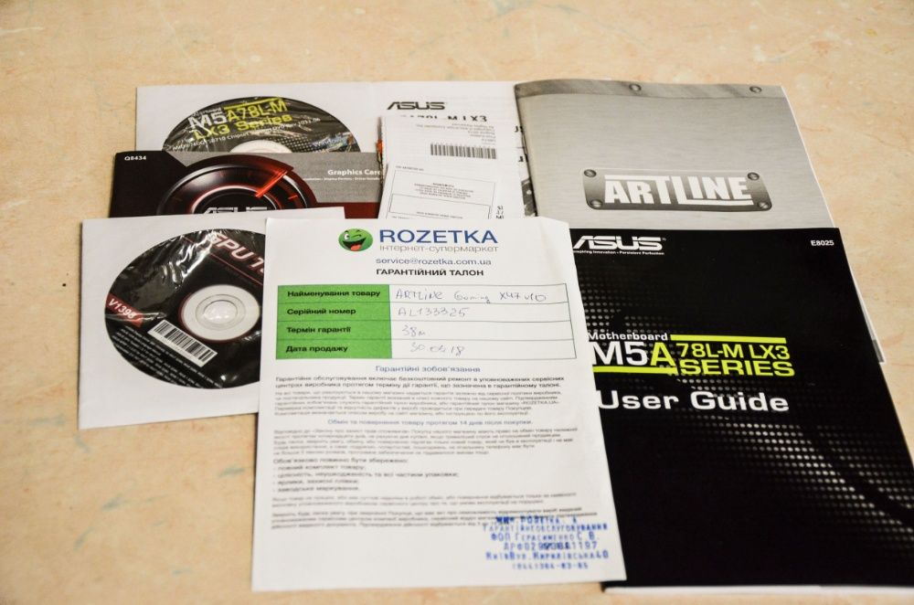 Системный блок (AMD FX 8300,8GB DDR3,1TB HDD,Asus GTX 1050 TI 4GB)