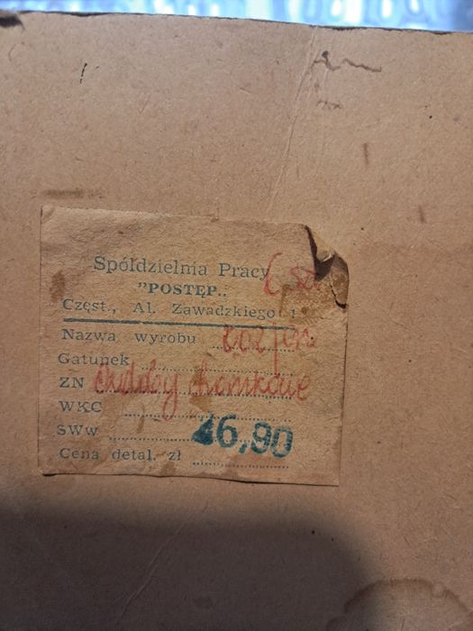 Ozdoby choinkowe z PRL-U