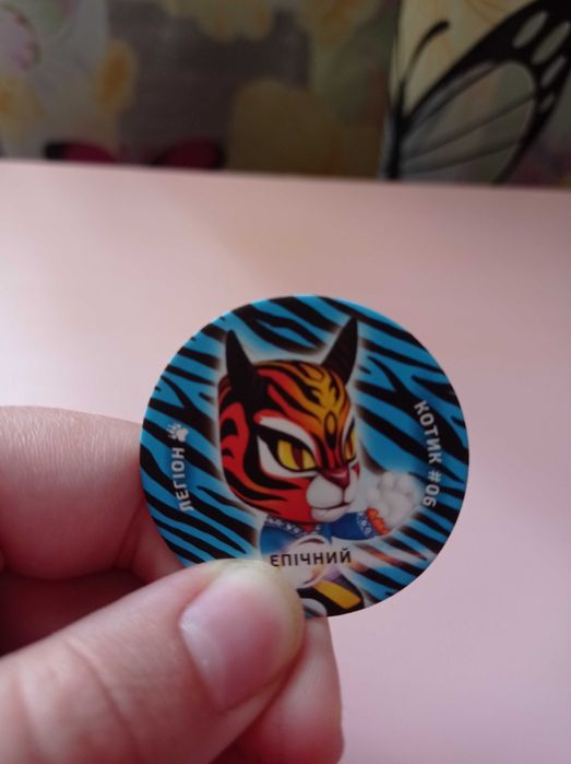 Брайти атб продам