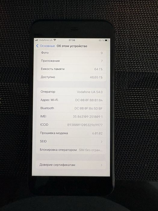 Iphone 8 Plus 64Gb