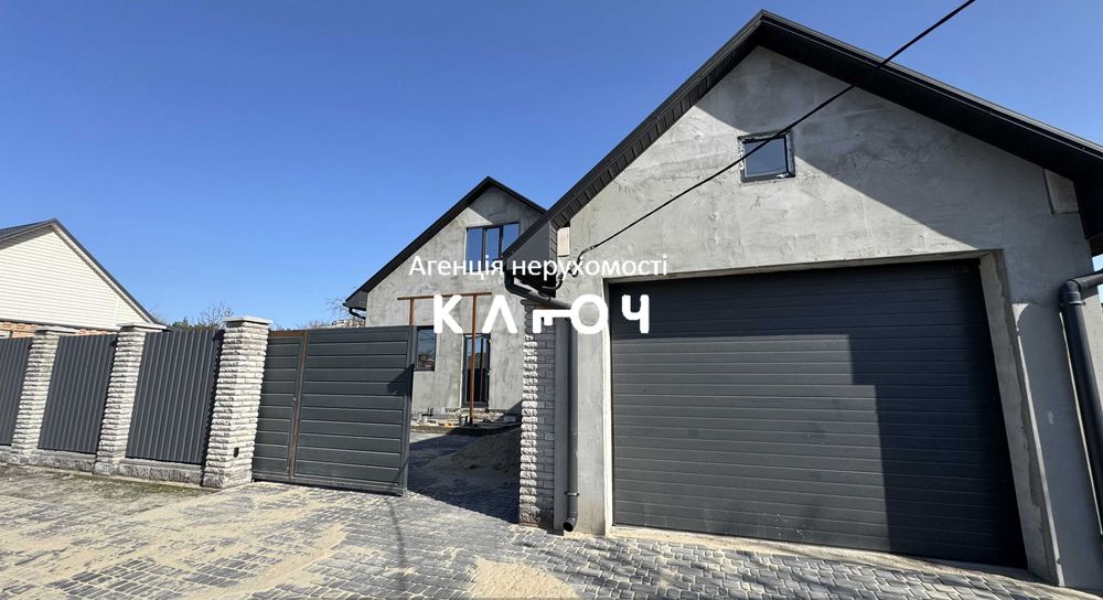 Продам будинок на Новомиколаївці (Новобудова)