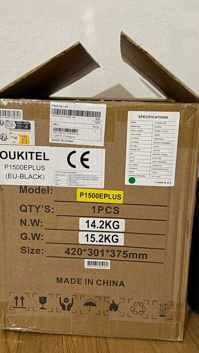 Зарядна станція OUKITEL P1500E PLUS