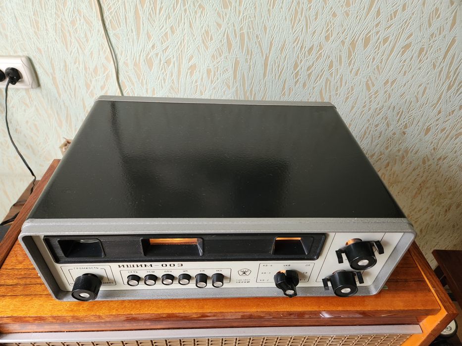 Радиоприемник,,ИШИМ-003,,