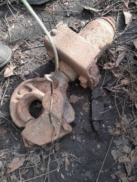 Фаркоп                                              ,