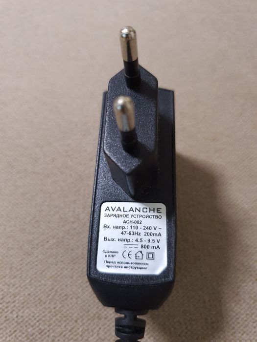Блоки питания 5V