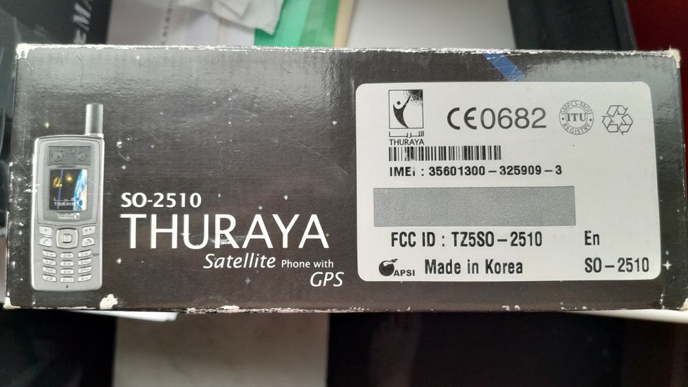 Супутниковий телефон Thuraya SO-2510