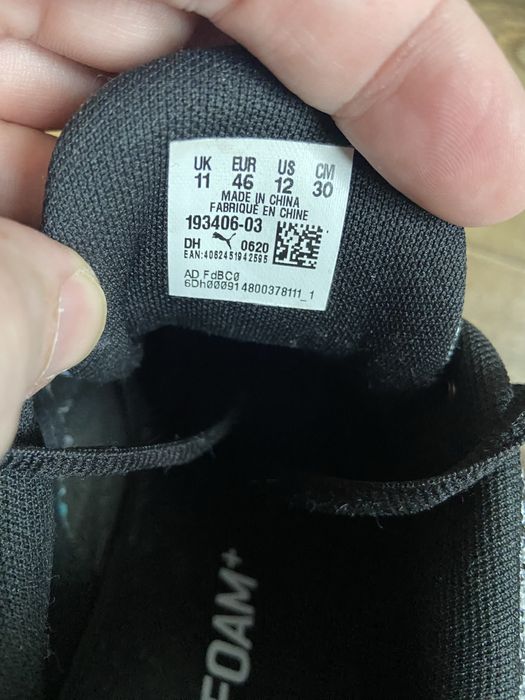 Кросівки Puma Axelion