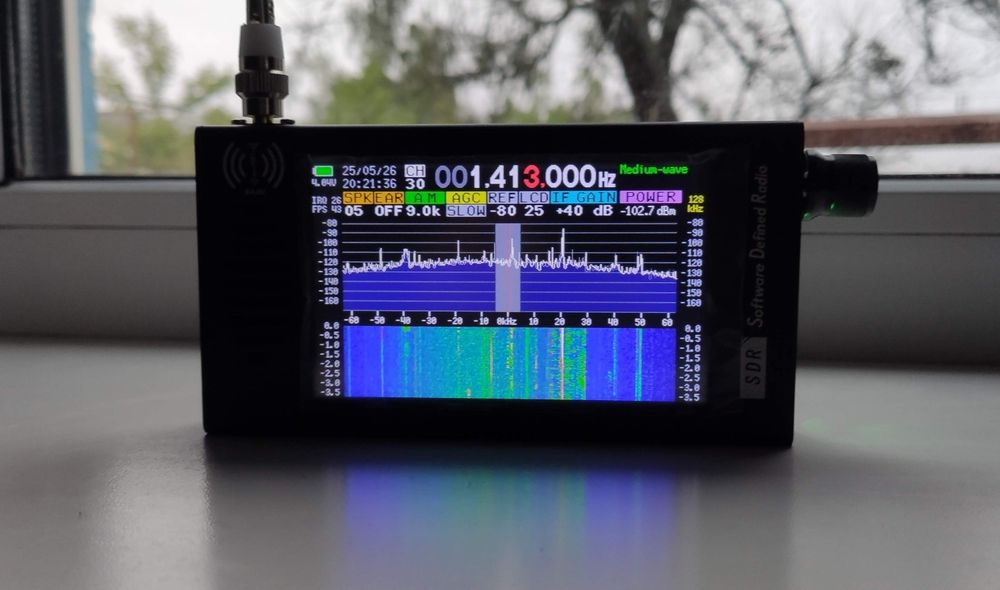 Радиоприемник DeepSDR 101 с SSB вседиапазонный