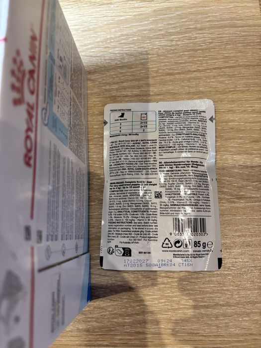 Вологий корм для цуценят Royal canin XSMALL PUPPY GRAVY / Роял канин