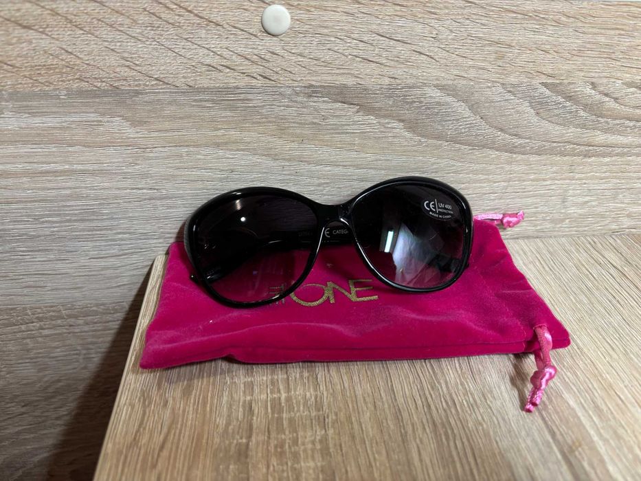 Сонцезахисні окуляри Oriflame