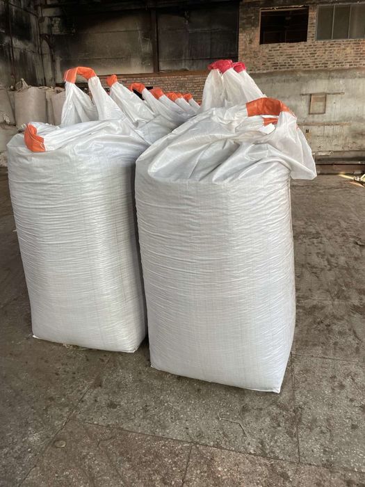 Паливна гранула з відходів соняшника