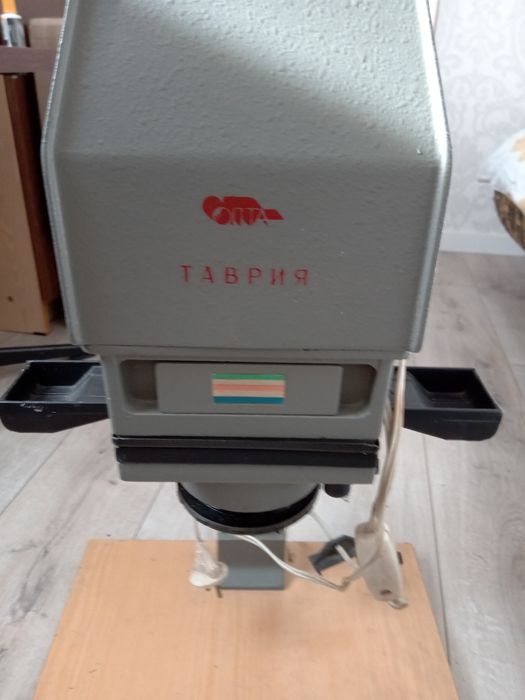 Фотоувеличитель, фотоглянцеватель.