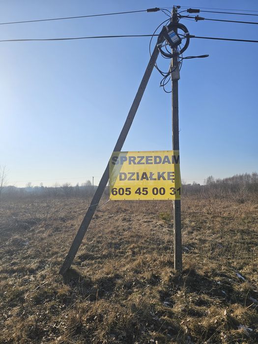 Sprzedam działkę w Tuszynie ul.kępicy 1