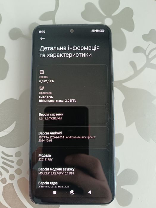 Redmi Note 11S в ідеальному стані