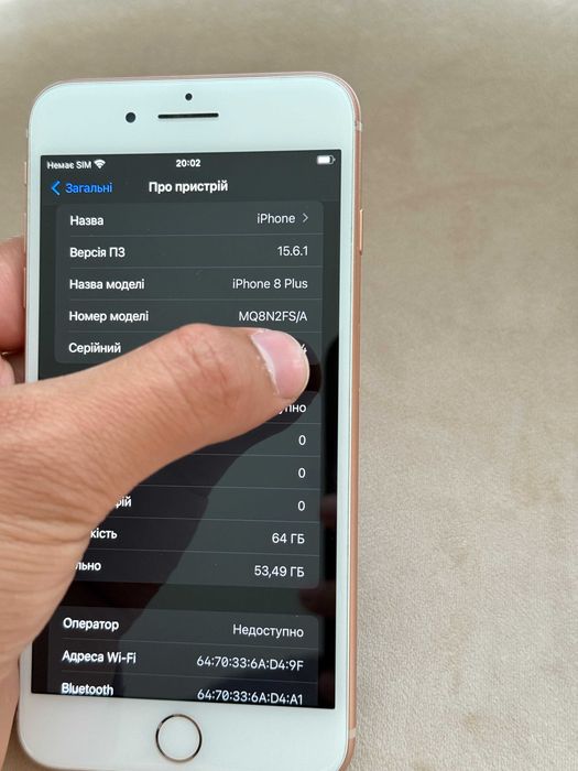 Оригінал iPhone 8 PLUS + 64 GB 100% БАТАРЕЯ Телефон apple Айфон GOLD
