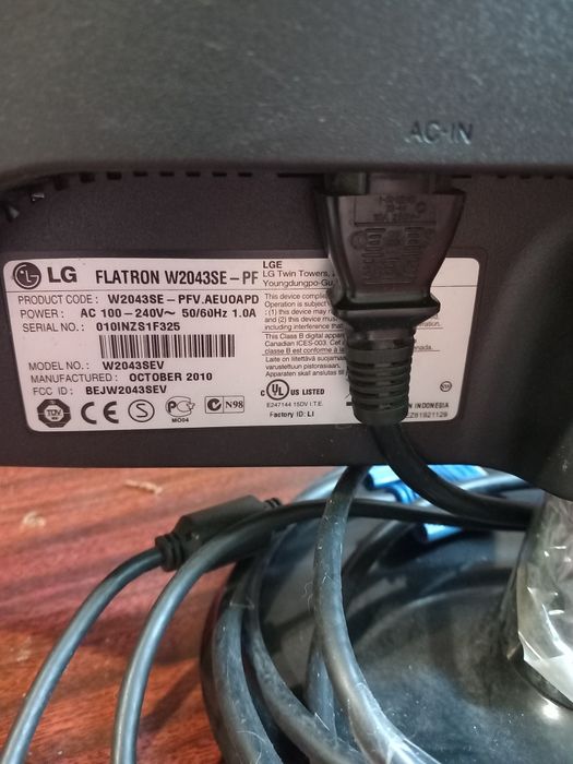 Мониторы LG и АSUS