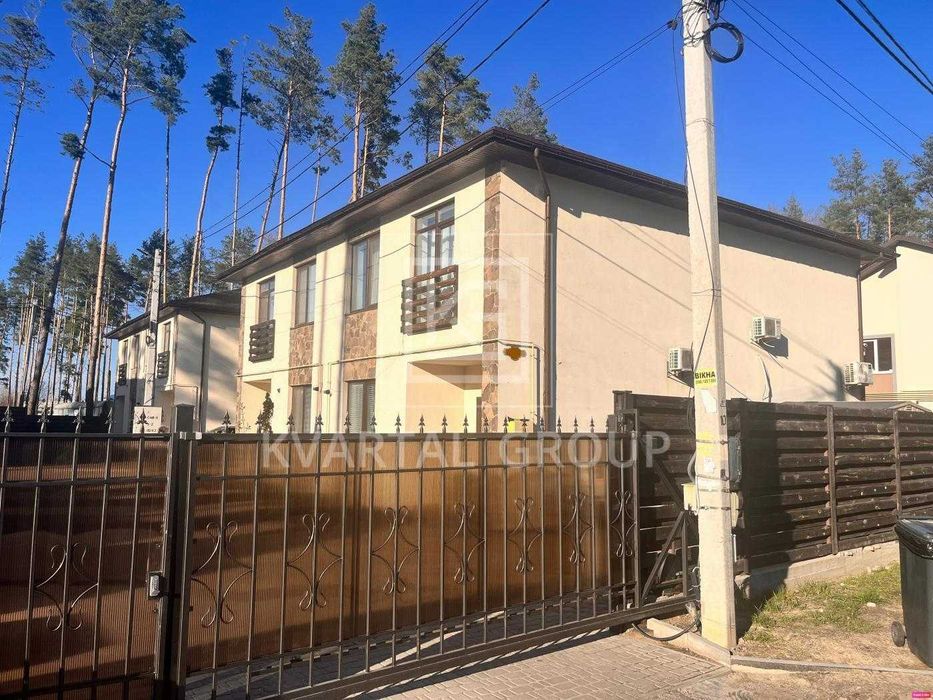 Дуплекс з ремонтом та меблями. Мінімальне оформлення! СЕРТИФІКАТ-ТАК!