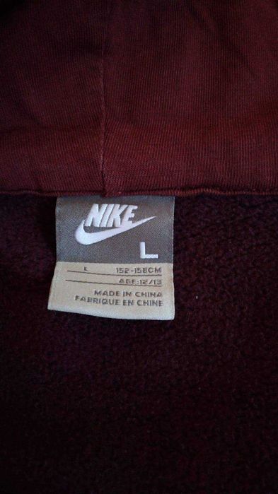 Bluza Nike bordowa ciemna czerwona z kapturem, dwa zamki M 152-165cm