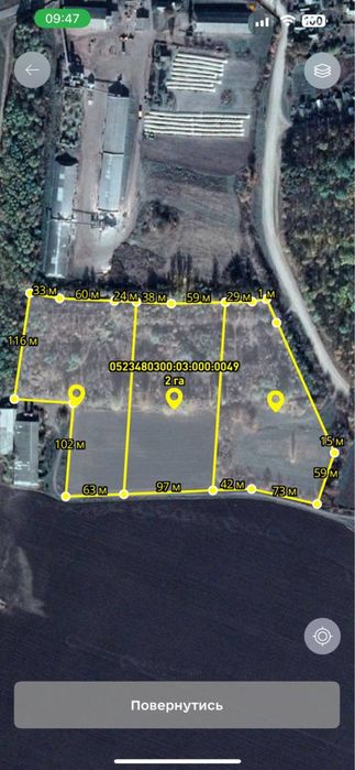 Продам 6 га під виробництво-склади