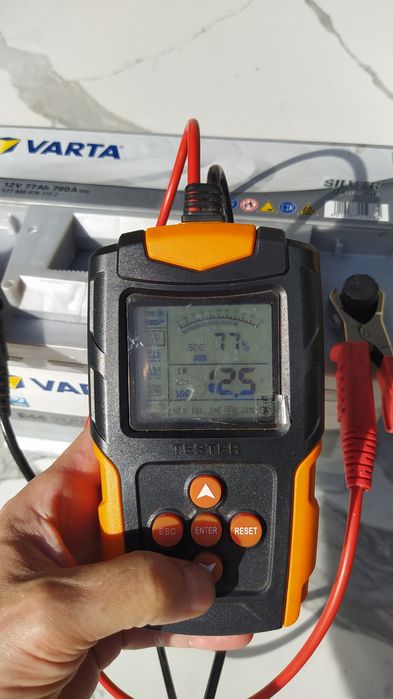 Akumulator Varta Silver Dynamic 12v75ah750a