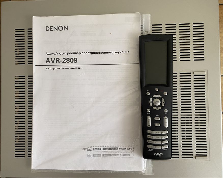 Denon AVR-2809 AV Surround Receiver