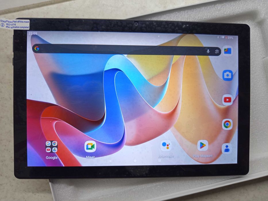 Планшет BMAX MaxPad i9 Plus, 10,1 дюйма, 4 ГБ + 64 ГБ