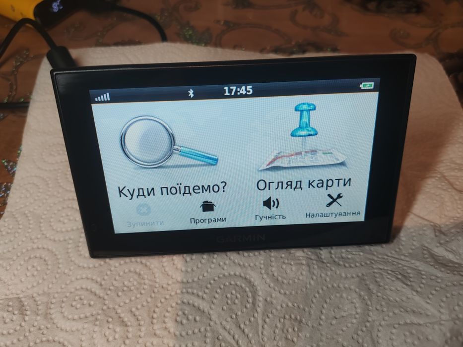 Garmin nüvi 2569 (GPS-навігатор) —  автомобільний GPS-пристр