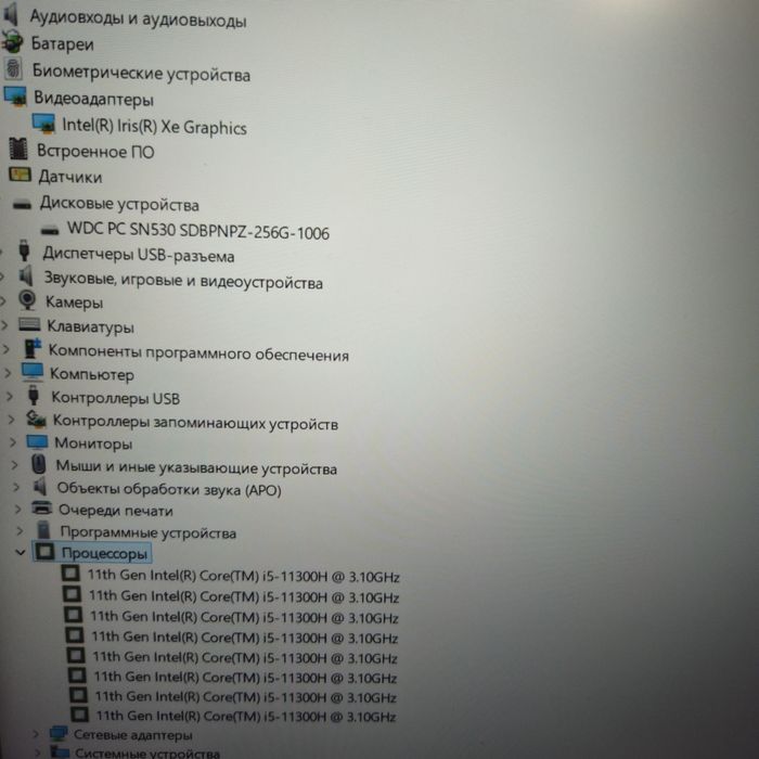 Dell  Inspiron/ i5-11300H/ SSD 256GB/ RAM 16gb