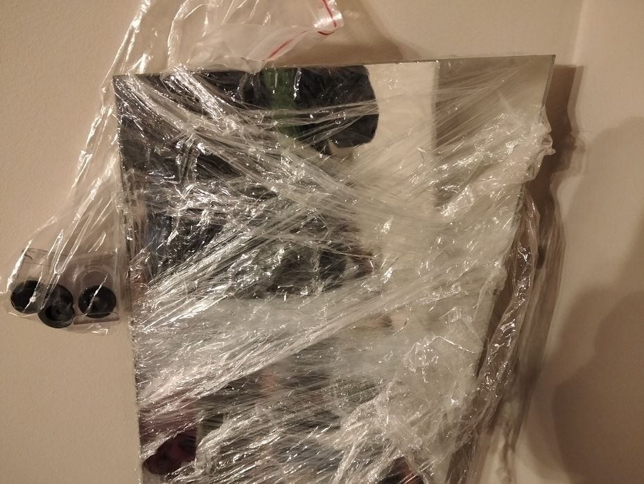 Lustro, duże lustro