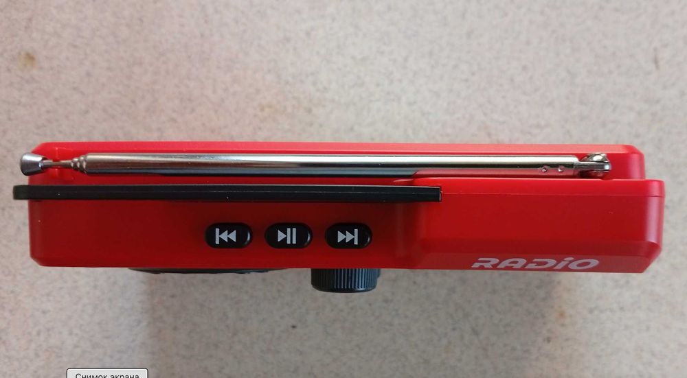 Портативное Радио Q7 с Полным Диапазоном