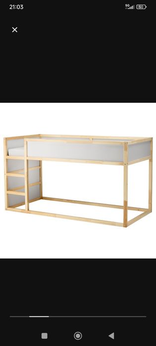 Cama de criança KURA - IKEA