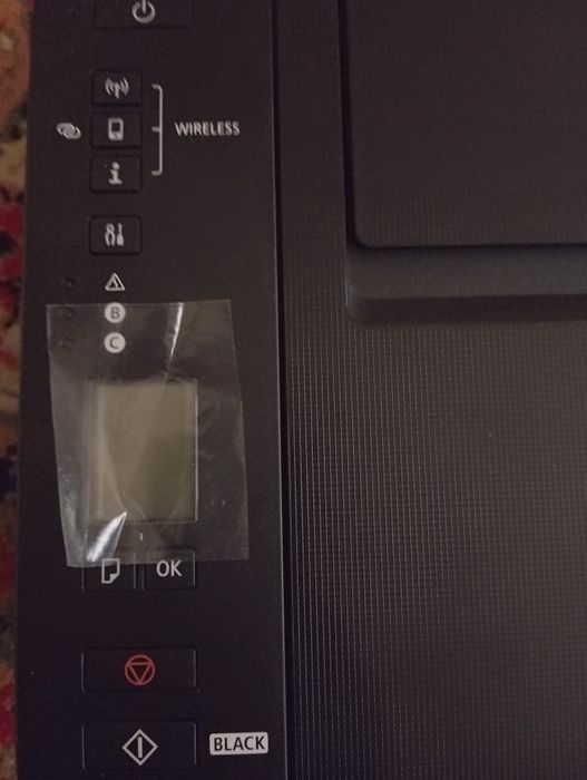 Принтер можливо торг