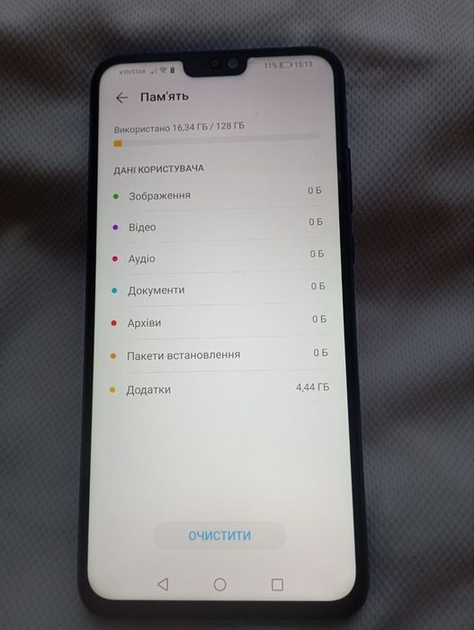 4/128 Huawei Honor 8 X NFC быстрая зарядка
