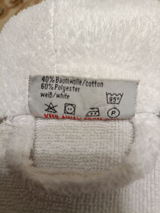 Халат махровий білий