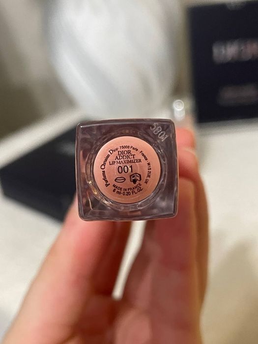 Подарунковий набір Діор