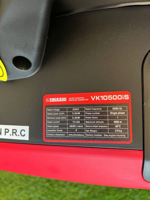Генератор інверторний VACKSON VK10500iS - 3.2 кВт