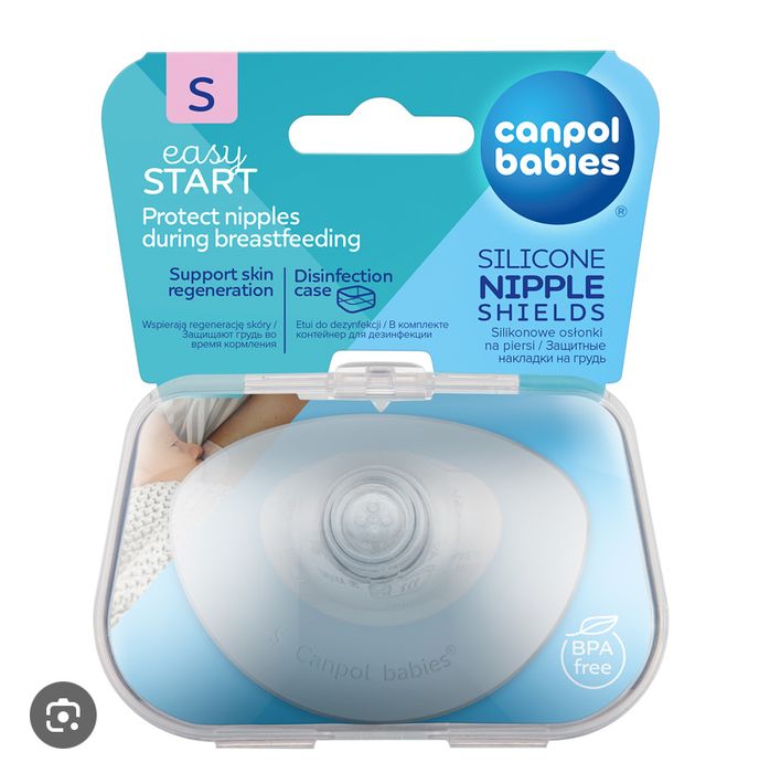 Силіконові накладки на соски, розмір S. Canpol babies EasyStart 2 шт.